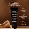 澳洲原装进口 布伦森每日丝滑保湿乳 商品缩略图1