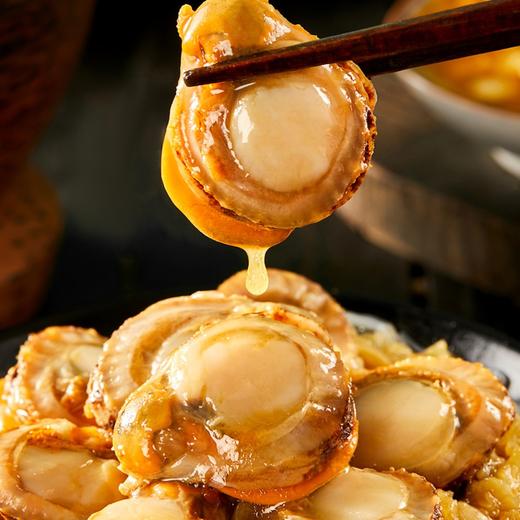 东山十八景扇贝肉1000g 商品图0