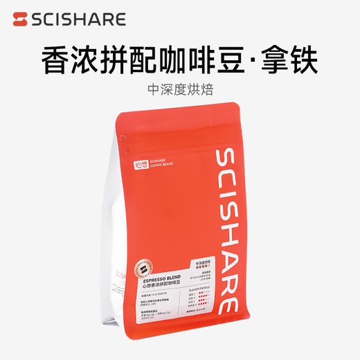 心想香浓拼配咖啡豆（推荐拿铁） 200g/袋 中深烘 商品图0