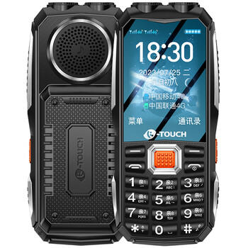 天语Q8三防老年手机全网通4G多媒体大喇叭大字大声大屏超长待机直板学生老年人专用按键老人机 黑色 /手机通讯 /手机 /手机 商品图7