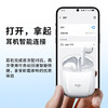 爱国者T20无线蓝牙耳机半入耳式超长续航 触控运动游戏耳机 适用于苹果小米手机 /数码 /影音娱乐 /蓝牙/无线耳机 商品缩略图5