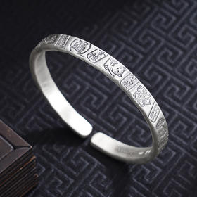 【福源汇聚】子佩集S999手工银手镯原创设计【55042220】2506