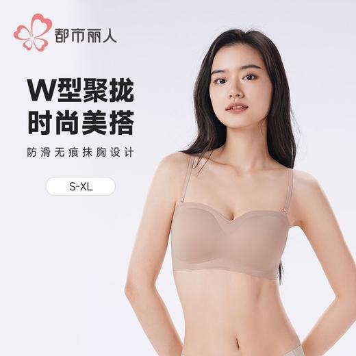 都市丽人女士内衣锦泳内衣无尺码内衣文胸无钢圈三排四扣LBH67N 商品图0