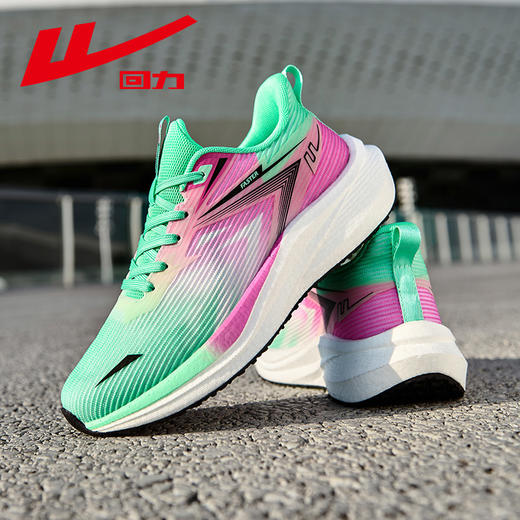 回力全力以赴跑步鞋男鞋止滑减震回弹运动鞋夏季网面透气慢跑鞋子WL(AB)-0978 商品图0