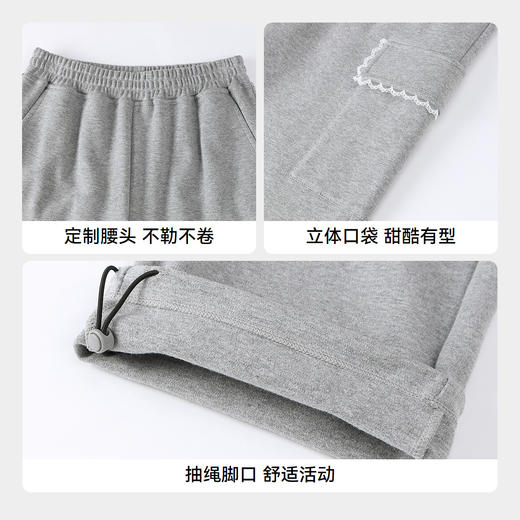 【实体店同款】女童全腰针织裤秋季新款安奈儿童装AG536086 商品图4