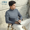 新疆长绒棉保暖远红外高领长袖上衣T恤-T04-02 商品缩略图5