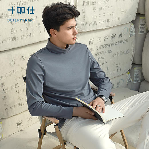 新疆长绒棉保暖远红外高领长袖上衣T恤-T04-02 商品图5