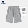 【清仓特惠】【纳维凯尔】【120-165】Navigare小帆船男女童夏款中性五分裤 商品缩略图7