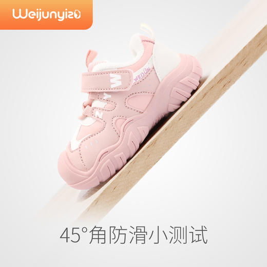 炜俊亿足儿童运动鞋女童鞋子秋季单鞋冬季加绒二棉宝宝机能跑步儿童棉鞋小童24-33 商品图3