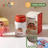 蜡笔小新圆点保温杯200ml【宝库优选】 商品缩略图6