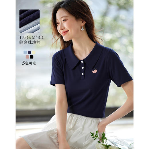 【周四狂欢价】熙世界粉色正肩POLO衫上衣女夏季2025新款刺绣休闲风翻领短袖t恤 商品图0
