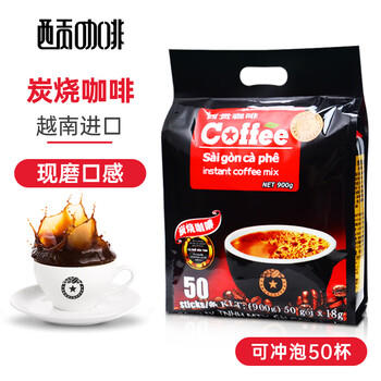 西贡越南进口三合一速溶咖啡炭烧味900g(18gx50条)冲调饮品 /水饮冲调 /咖啡 /速溶三合一 商品图3