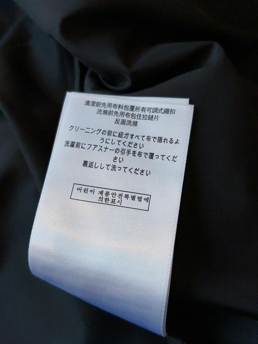 BR连帽冲锋衣。 只有8码 商品图7