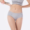 都市丽人女士内裤双拉面料内裤塑身裤塑身平角内裤女内裤LPH9S5 商品缩略图2