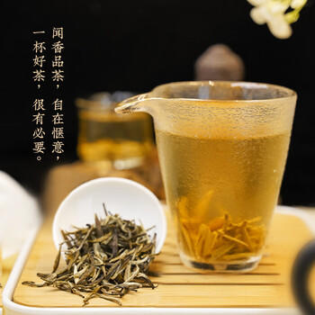 吴裕泰茉莉花茶招牌茉莉1887清香型特种120g八窨大纯芽鲜爽罐装 /水饮冲调 /茗茶 /茉莉花茶 商品图7