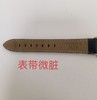 7350068241796  丹尼尔惠灵顿  DW34mm石英手表专柜同款皮质表带女士手表（可能无电） 商品缩略图7