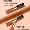 ??约会通勤全搞定！柔雾锁色温和清洁??经典彩妆护肤一步到位✨【口碑推荐】CHANEL/香奈儿双效持色唇釉组合（#174+#182）3.5ml*2+山茶花洁面150ml 商品缩略图1