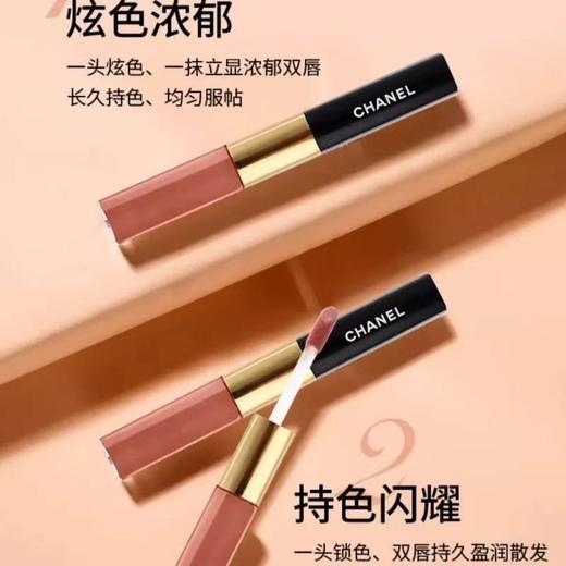 ??约会通勤全搞定！柔雾锁色温和清洁??经典彩妆护肤一步到位✨【口碑推荐】CHANEL/香奈儿双效持色唇釉组合（#174+#182）3.5ml*2+山茶花洁面150ml 商品图1