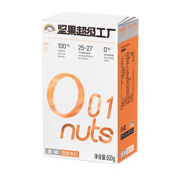 天虹牌巴旦木仁1斤原味每日坚果炒货扁桃杏仁孕妇休闲零食干果 /休闲食品 /坚果炒货 /巴旦木/桃仁 商品图2