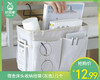 宿舍床头收纳挂袋（灰色）/1个 商品缩略图0