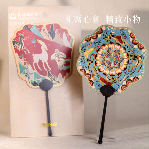 敦煌研究院 【敦煌壁画系列团扇】 中国风扇子古风2025年新款日常家用 商品图4