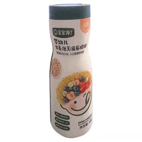 宝宝馋了婴幼儿香蕉、蓝莓樱桃月亮泡芙彩虹泡芙鸭果蔬BCL-535996/BBC-900367/BBC-900398