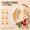 方广130g棒棒伢婴幼儿饼干草莓味、原味FAG-946782/FAG-946799 商品缩略图3