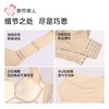 都市丽人内衣蕾丝内衣塑身文胸无调整型文胸记忆钢圈四排LJH2S5 商品缩略图8