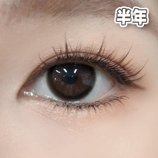 #GAL 温润支点 棕黑 14.5mm【1片装】舒适推荐 / 半年抛 商品图3