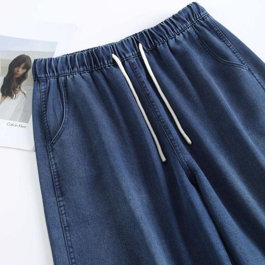 K.HIP 天丝牛仔豆荚裤｜天丝莱赛尔混纺，触感柔软自然垂坠 商品图6