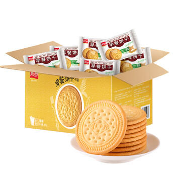 嘉士利饼干零食营养早餐饼干原味836g/整箱装小零食独立包装办公下午茶 /休闲食品 /饼干 /韧性饼干 商品图5