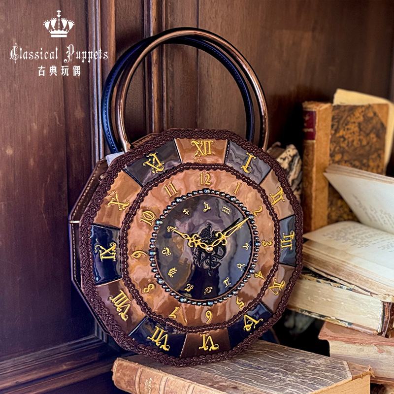 【现货】天文钟包 古典玩偶 Lolita