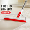 【新品】好媳妇魔术扫把卫生间刮地板刮水器地刮刮板扫水神器硅胶拖把 商品缩略图6