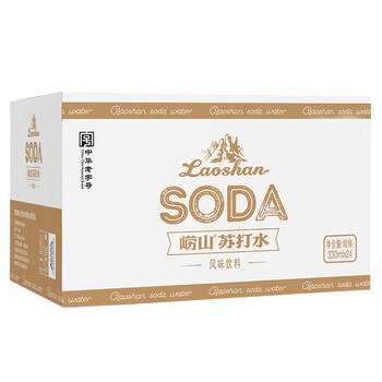 崂山 中华老字号 零糖苏打水饮料 330ml*24瓶 整箱装 零糖零脂零卡 /水饮冲调 /饮料 /苏打水 商品图6
