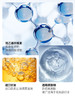 【情趣用品】谜姬 多黏度润滑液冻损无售后 商品缩略图2
