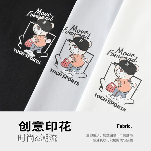 GXG男装【棒球熊】25夏季凉感透气抗紫外线男式圆领短袖T恤K&C 商品图6