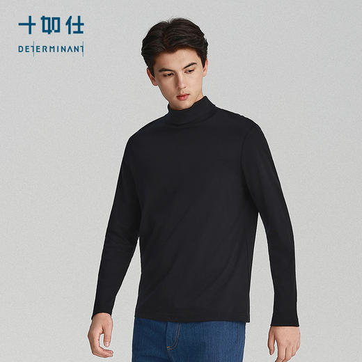 新疆长绒棉保暖远红外高领长袖上衣T恤-T04-02 商品图2