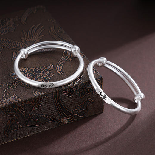 子佩集S999银【平平安安】童镯【TB0300656】纯银儿童平安喜乐2507 商品图2