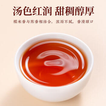 福茗源普洱茶 糯香普洱小沱茶熟茶黑茶小金砖茶叶礼盒茶叶自己喝500g /水饮冲调 /茗茶 /普洱 商品图1