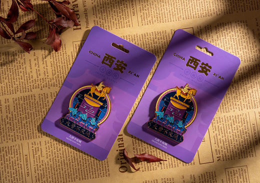 冰箱贴丨长安寻踪系列  大明宫 / 钟楼 / 大唐不夜城 / 大雁塔 / 华清宫 / 小雁塔 / 永宁门 商品图2