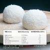 【酮友食品】控糖生酮糯米糍无面粉黑芝麻无糖精甜品点心零食菲糖世家 商品缩略图3