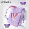 【1-4年级】germ格米联名款小马宝莉儿童虹翎书韵减负书包 商品缩略图2