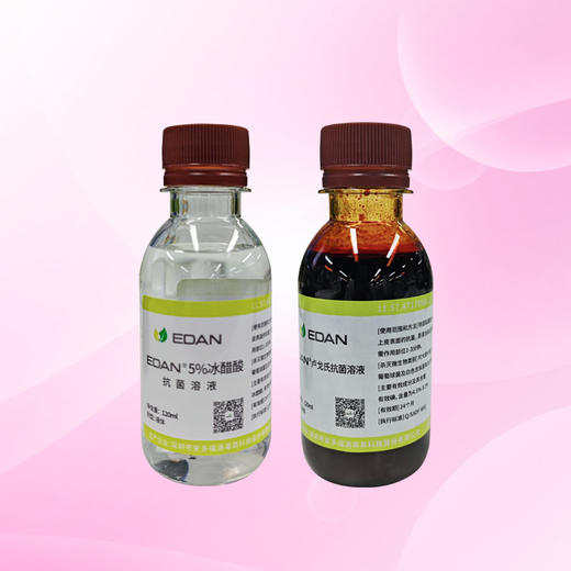 阴道镜试剂 商品图0