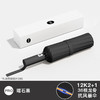 【96骨全自动】三折自动伞原木手柄 三折原木手柄自动伞 晴雨两用+96骨抗风设计 雨天也能尽显品格 男士商务折叠伞 轻奢礼品伞 商品缩略图10
