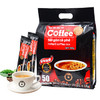 西贡越南进口三合一速溶咖啡炭烧味900g(18gx50条)冲调饮品 /水饮冲调 /咖啡 /速溶三合一 商品缩略图6