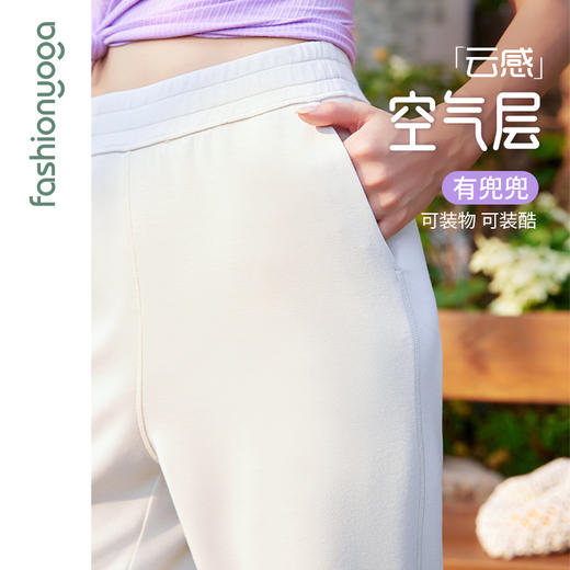 F15913直筒空气层休闲长裤 商品图3