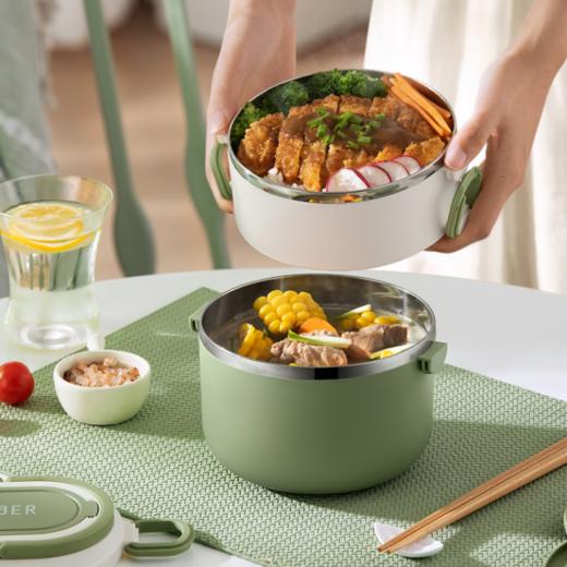 💪【博堡BOBER悠然双层不锈钢便当盒】 ✅即能留住美味，✨也能锁住营养定量饮食不止好看还好用; ✅分层携带使食物不串味，🤩密封不漏汁，叠加收纳更方便 商品图1