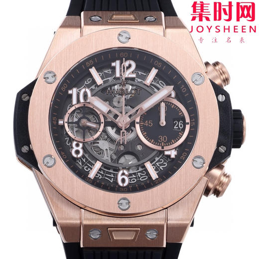 BBF新品全面换装 表径42mm BIG BANG 商品图1