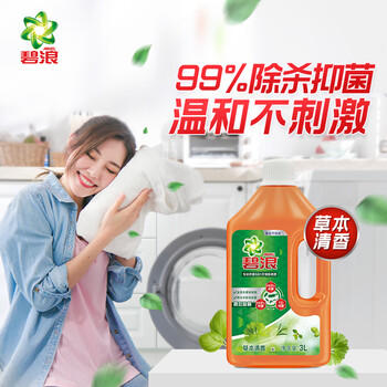 碧浪衣物除菌液 草木清香3L 抗菌杀菌除螨除味安全不伤衣 消毒液 /家庭清洁/纸品 /衣物清洁 /除菌剂 商品图4
