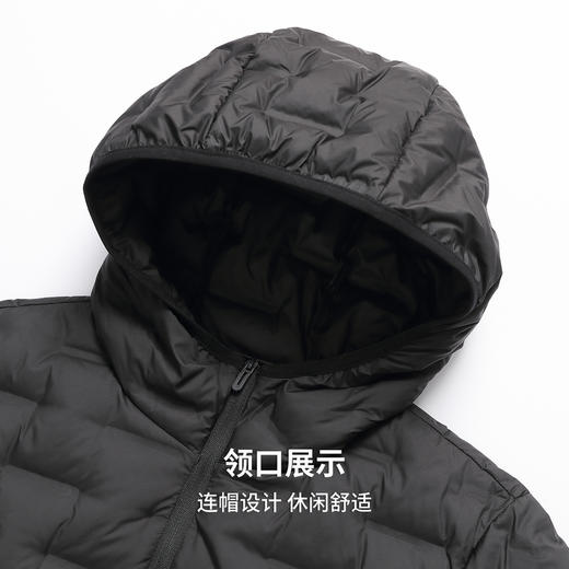 【鸭绒】圣得西男士连帽薄款羽绒服2025冬运动休闲短款保暖外套 商品图6